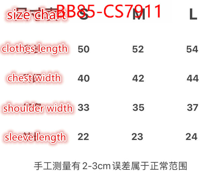 buy cheap ID: CS7911