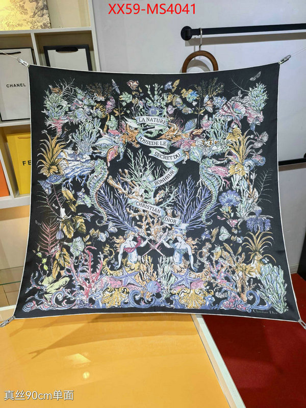 wholesale replica shop ID: MS4041
