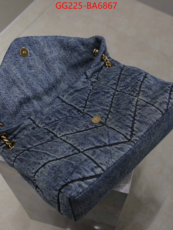 designer ID: BA6867 $: 225USD,