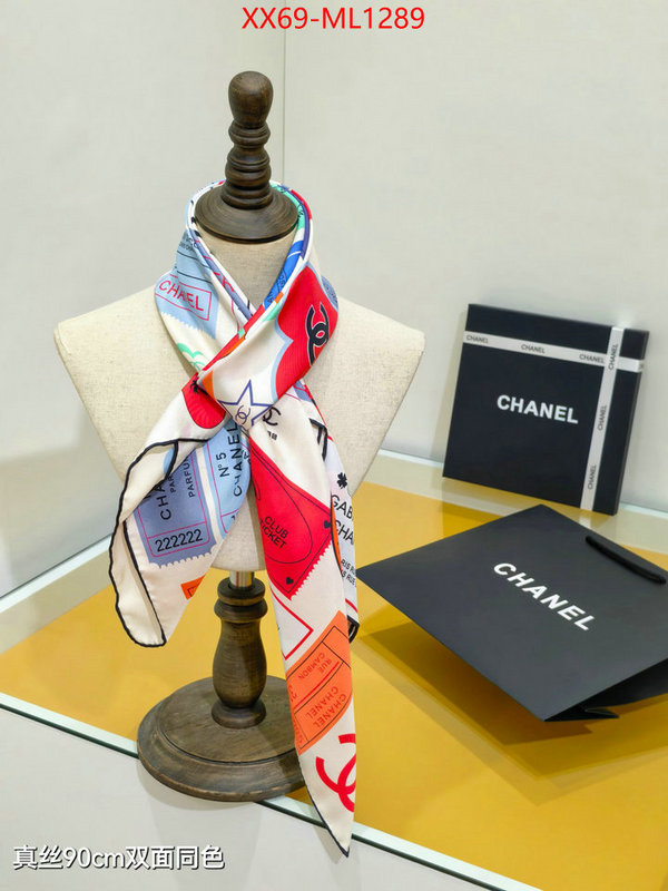 Scarf-Chanel sellers online ID: ML1289 $: 69USD