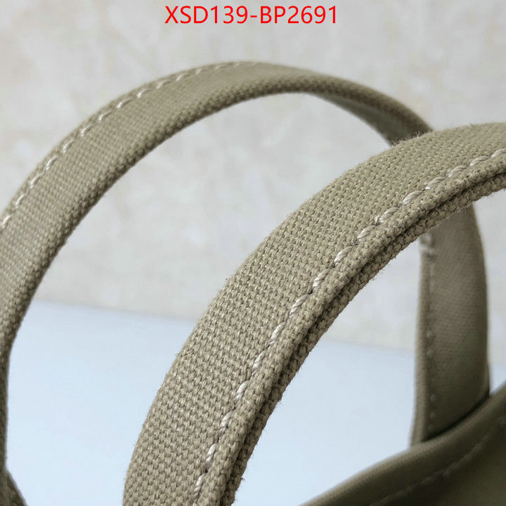 ID: BP2691 $: 139USD,