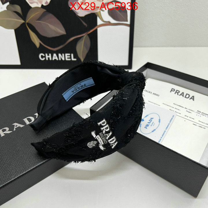 perfect replica ID: AC5936