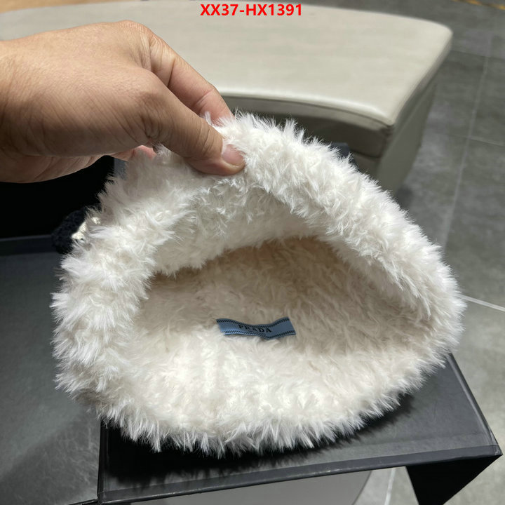 2024 aaaaa replica 1st copy ID: HX1391
