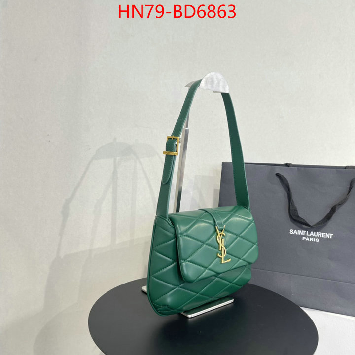 sale ID: BD6863 $: 79USD,