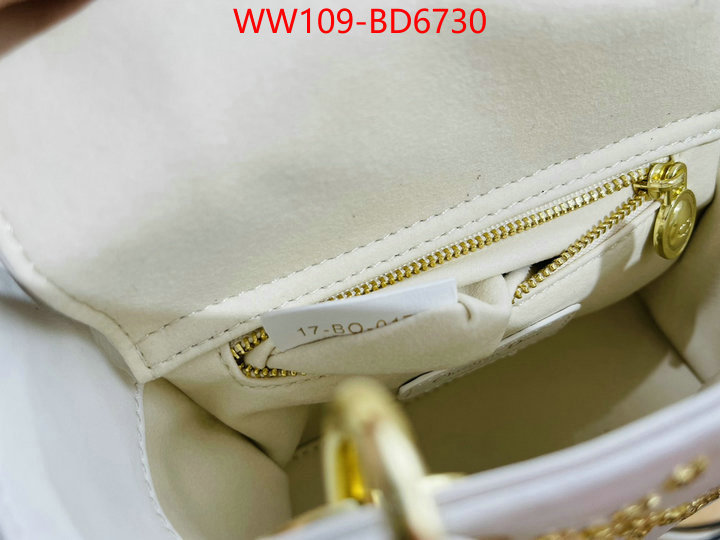 ID: BD6730 $: 109USD,