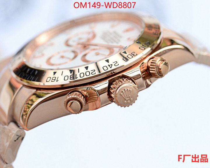 ID: WD8807