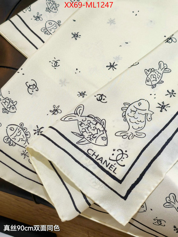 Scarf-Chanel high quality replica ID: ML1247 $: 69USD