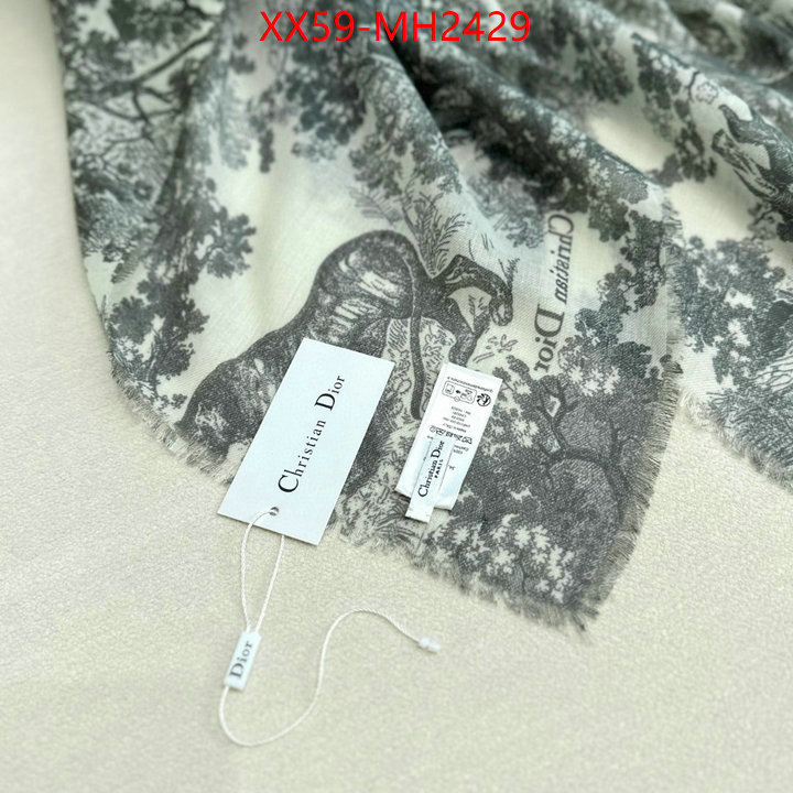 for sale online ID: MH2429