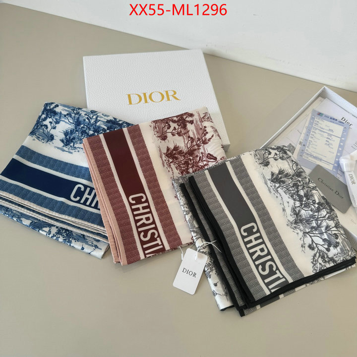 for sale cheap now ID: ML1296