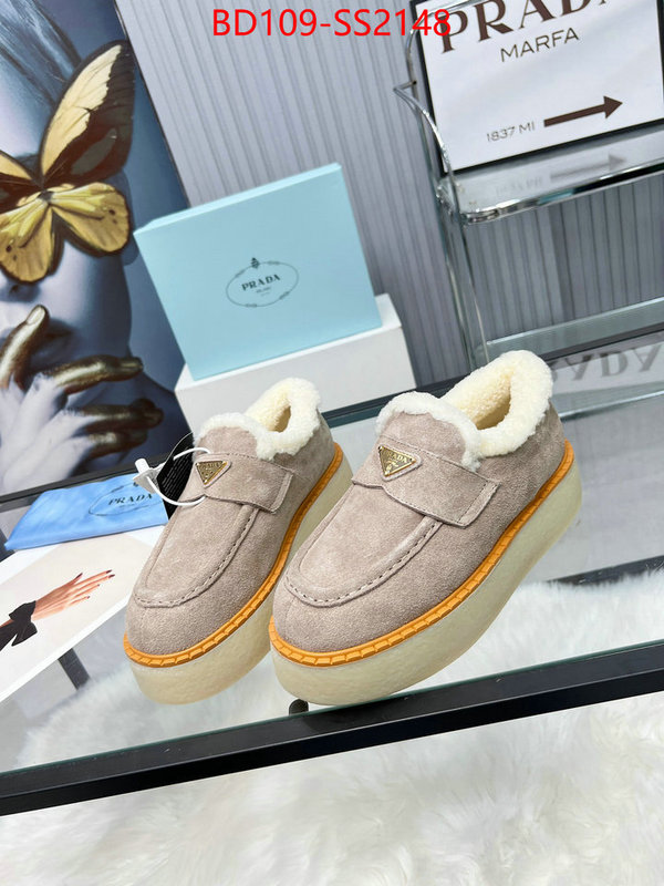 top brands like ID: SS2148