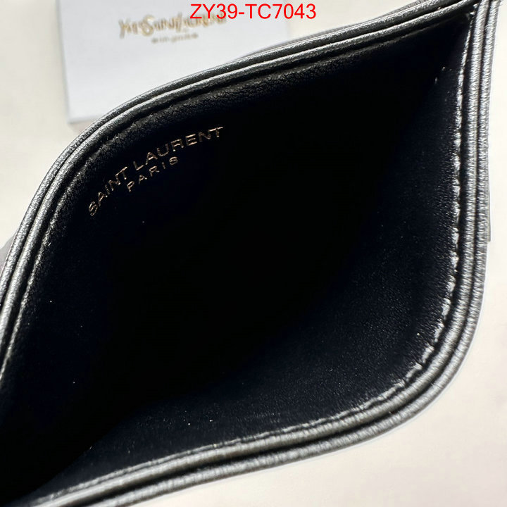 replica how can you ID: TC7043 $: 39USD,