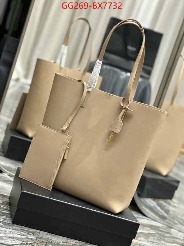 ID: BX7732 $: 269USD,