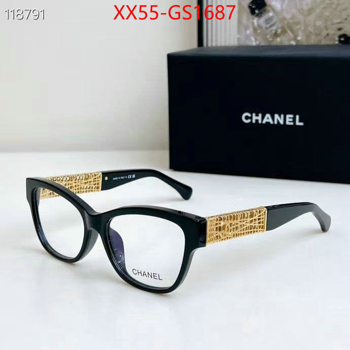 styles & where to buy ID: GS1687