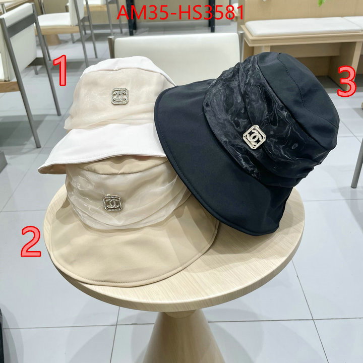 best replica ID: HS3581