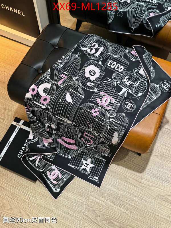 Scarf-Chanel online ID: ML1285 $: 69USD