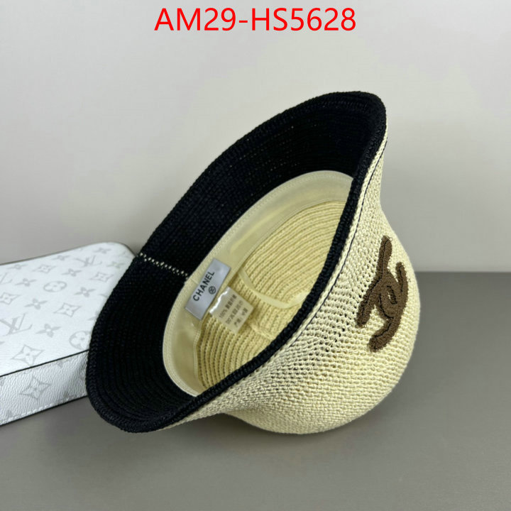 found replica ID: HS5628