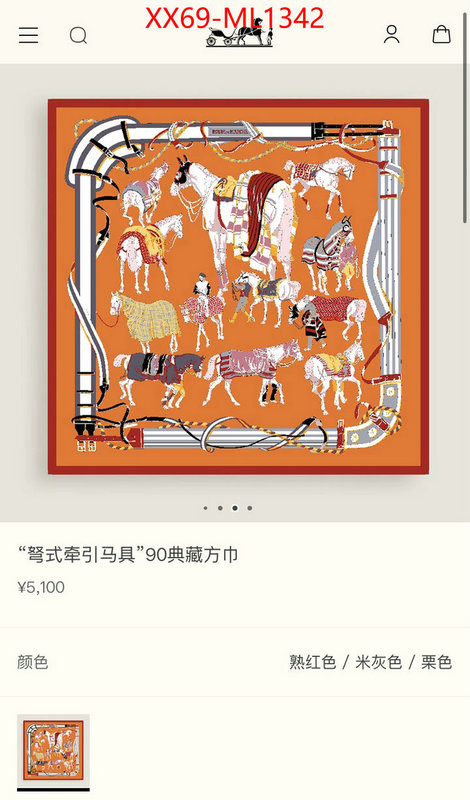 Scarf-Hermes is it illegal to buy dupe ID: ML1342 $: 69USD