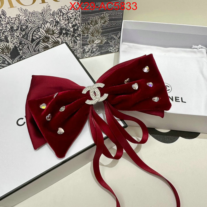 shop the best high quality ID: AC5833