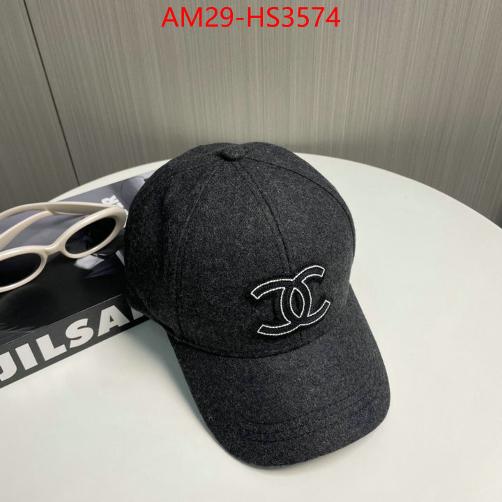 the most popular ID: HS3574