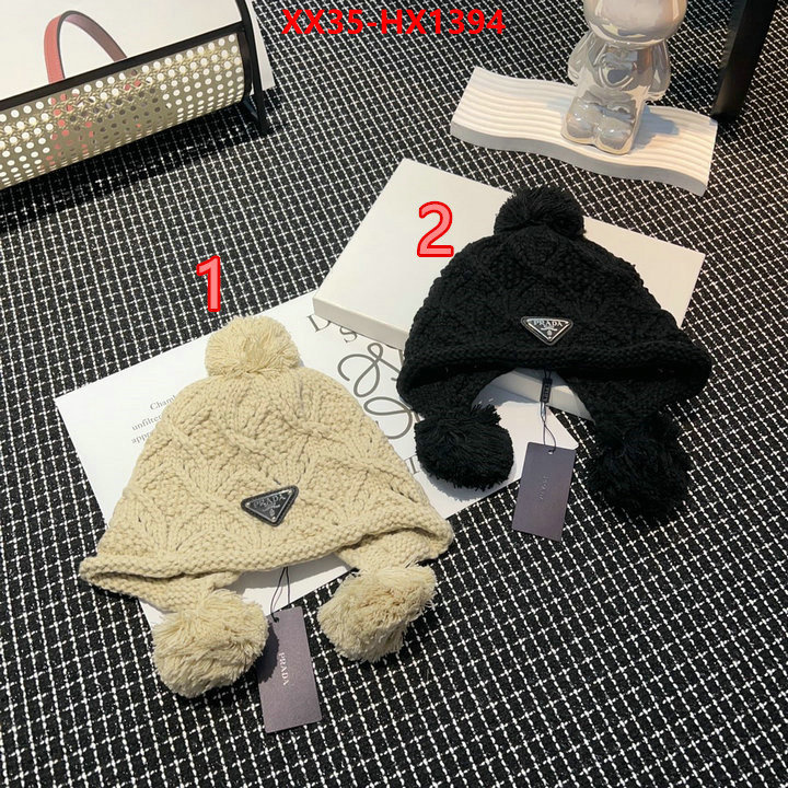 online sale ID: HX1394