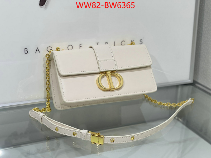ID: BW6365 $: 82USD,