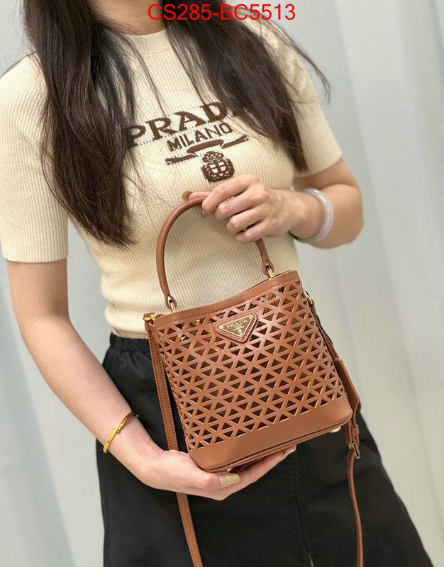 ID: BC5513 $: 285USD,