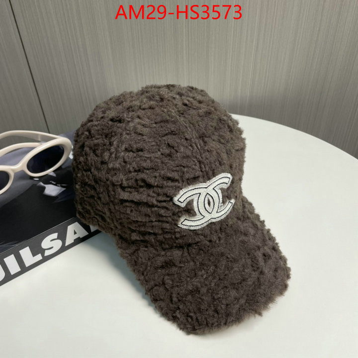 buy high-quality fake ID: HS3573