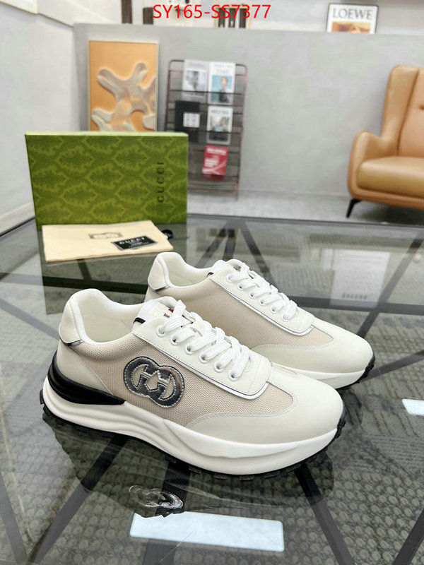 high quality ID: SS7377