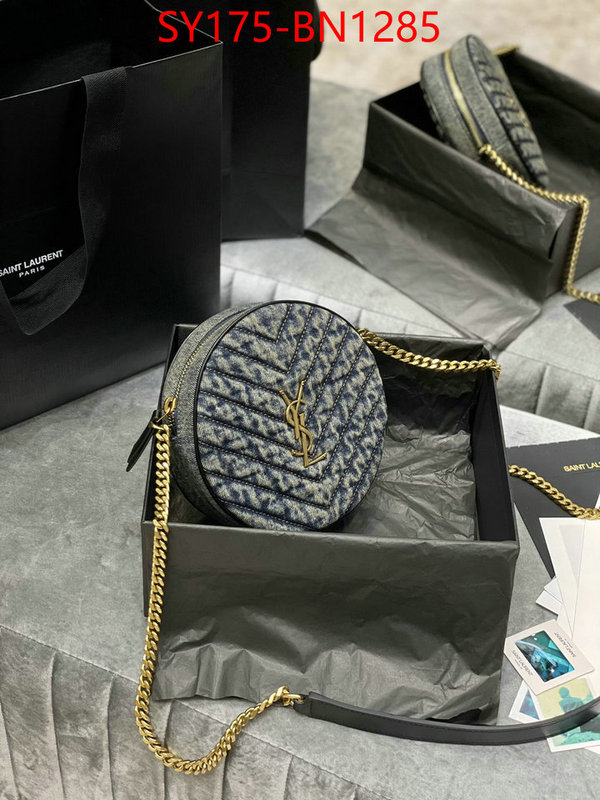 ID: BN1285 $: 175USD,