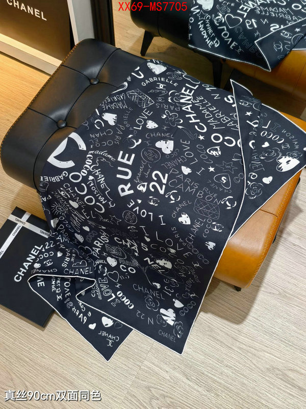 1:1 replica wholesale ID: MS7705