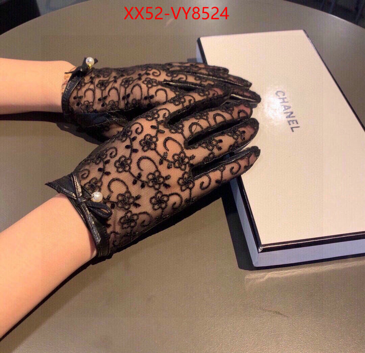 top brands like ID: VY8524