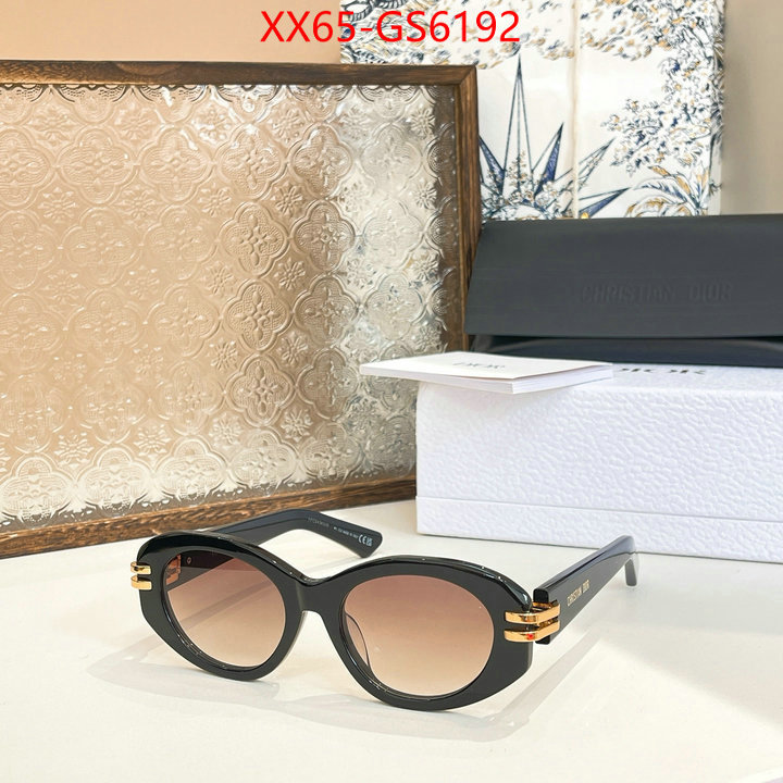 online from china ID: GS6192
