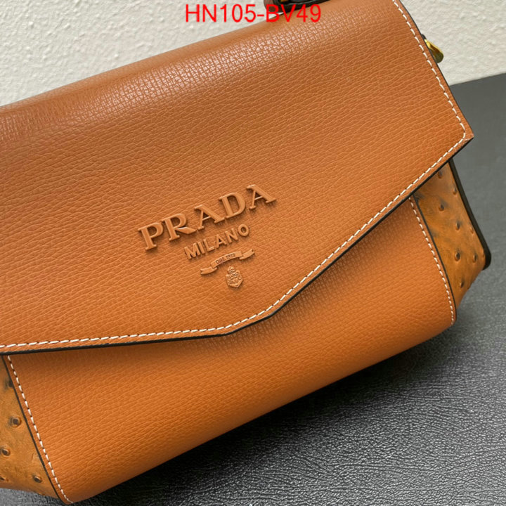 ID: BV49 $: 105USD,
