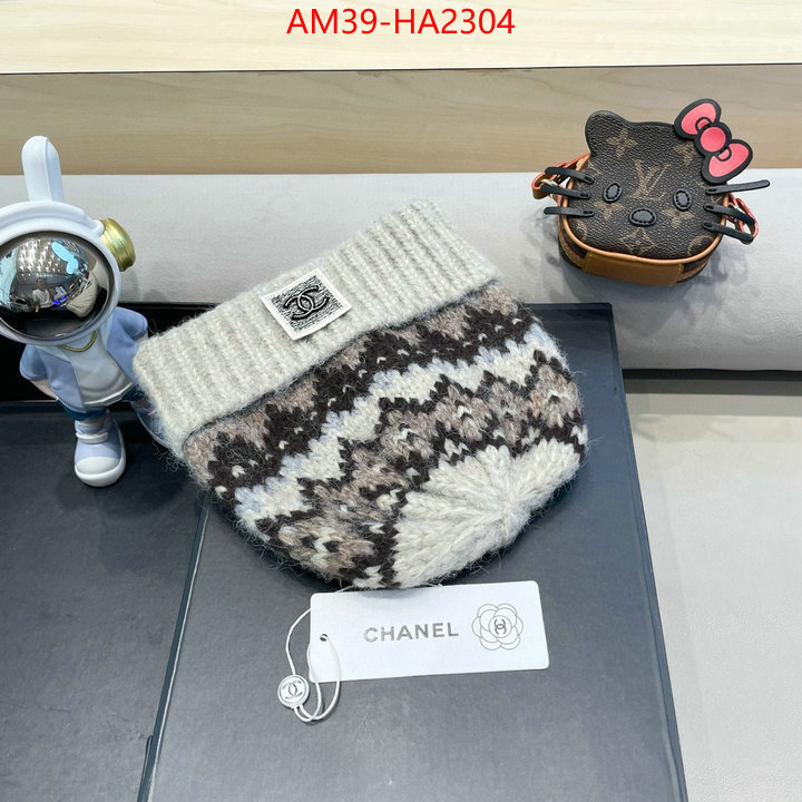 high quality happy copy ID: HA2304