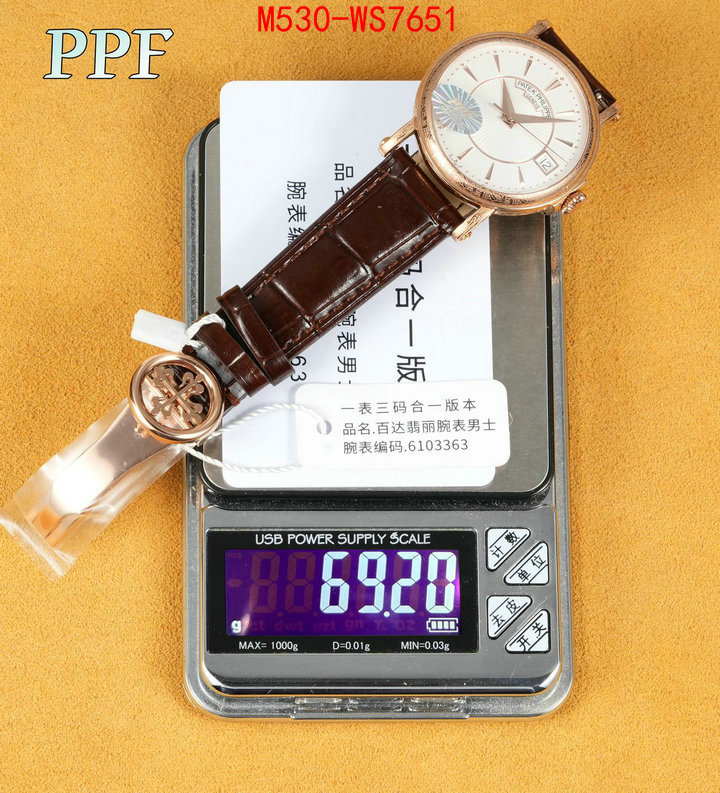 ID: WS7651