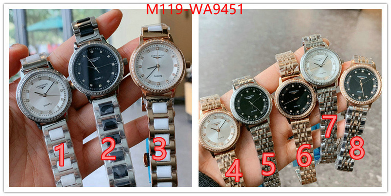 ID: WA9451