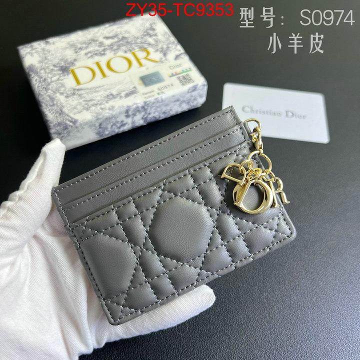 ID: TC9353 $: 35USD,