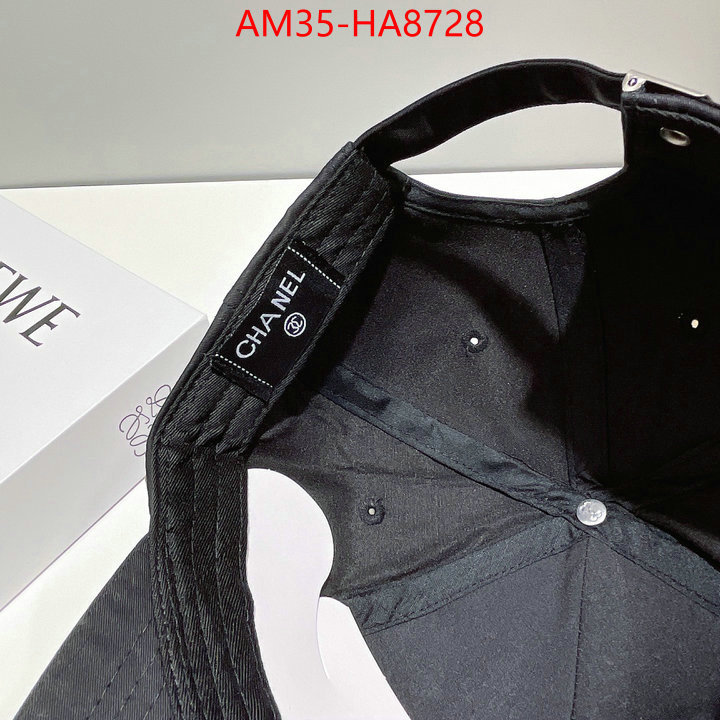 buy best high-quality ID: HA8728