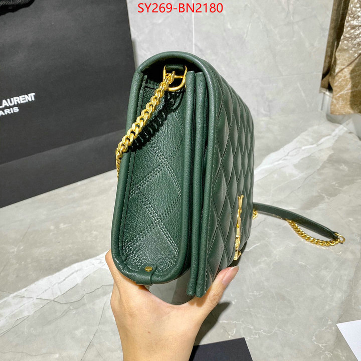 ID: BN2180 $: 269USD,