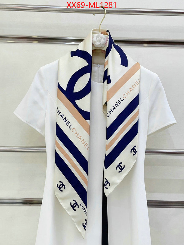 Scarf-Chanel buy 2024 replica ID: ML1281 $: 69USD