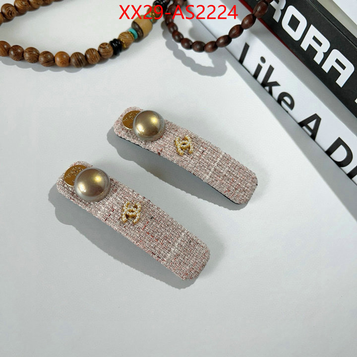 we provide top cheap aaaaa ID: AS2224