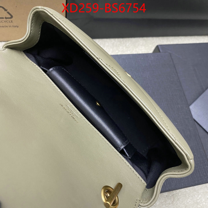 unsurpassed quality ID: BS6754