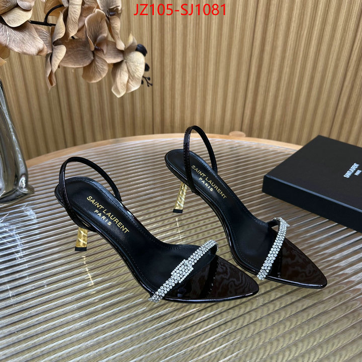 wholesale ID: SJ1081