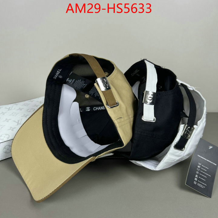 replicas ID: HS5633