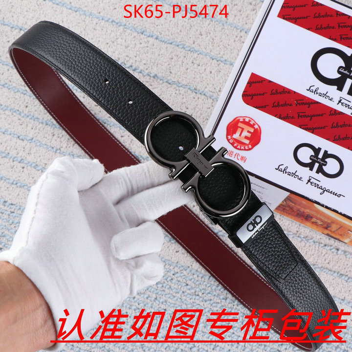 luxury fake ID: PJ5474