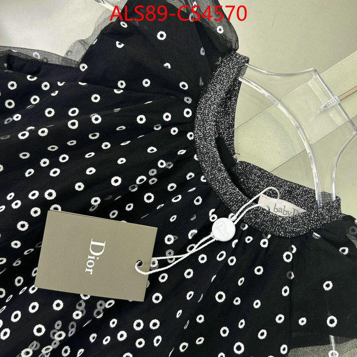 buy cheap replica ID: CS4570