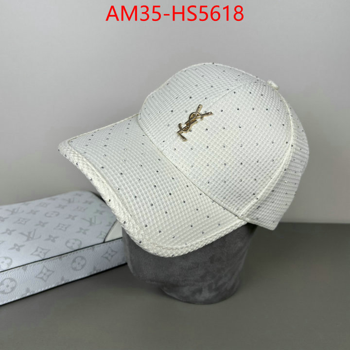 china sale ID: HS5618