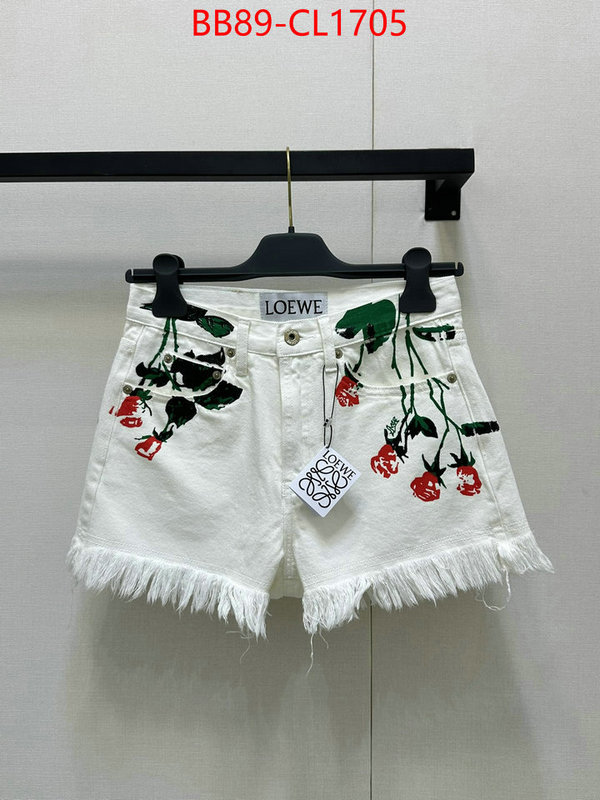 Clothing-Loewe mirror quality ID: CL1705 $: 89USD