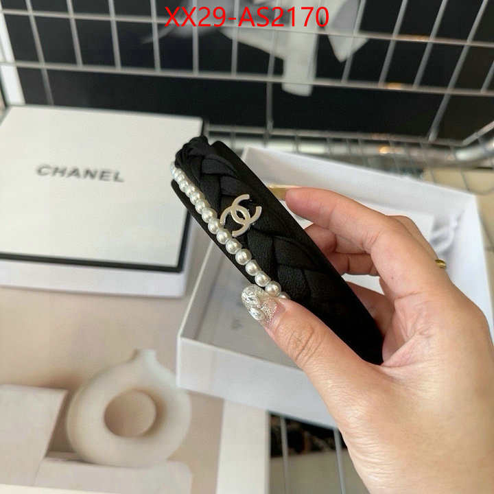 buy cheap replica ID: AS2170
