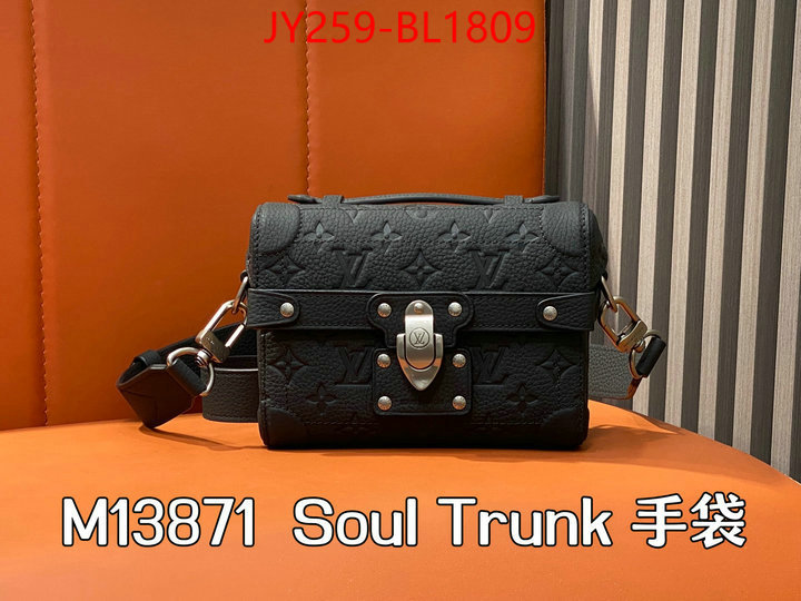 LV Bags(TOP)-Pochette MTis- luxury fashion replica designers ID: BL1809 $: 259USD,